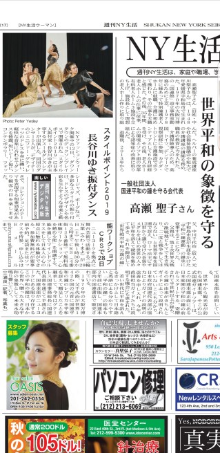 Screenshot_20190930-222411_Drive